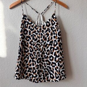 J. Crew Animal Print Scalloped Cami